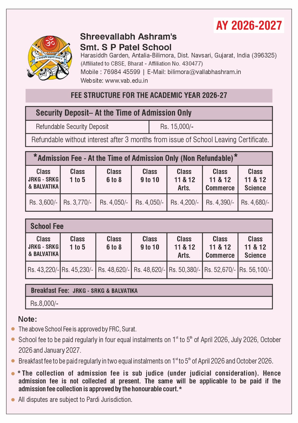 Fee Structure